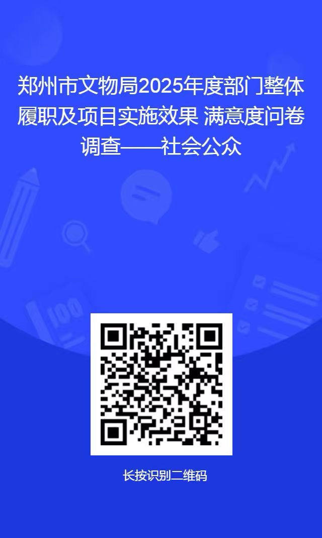 微信图片_20260715103505_5_16.jpg
